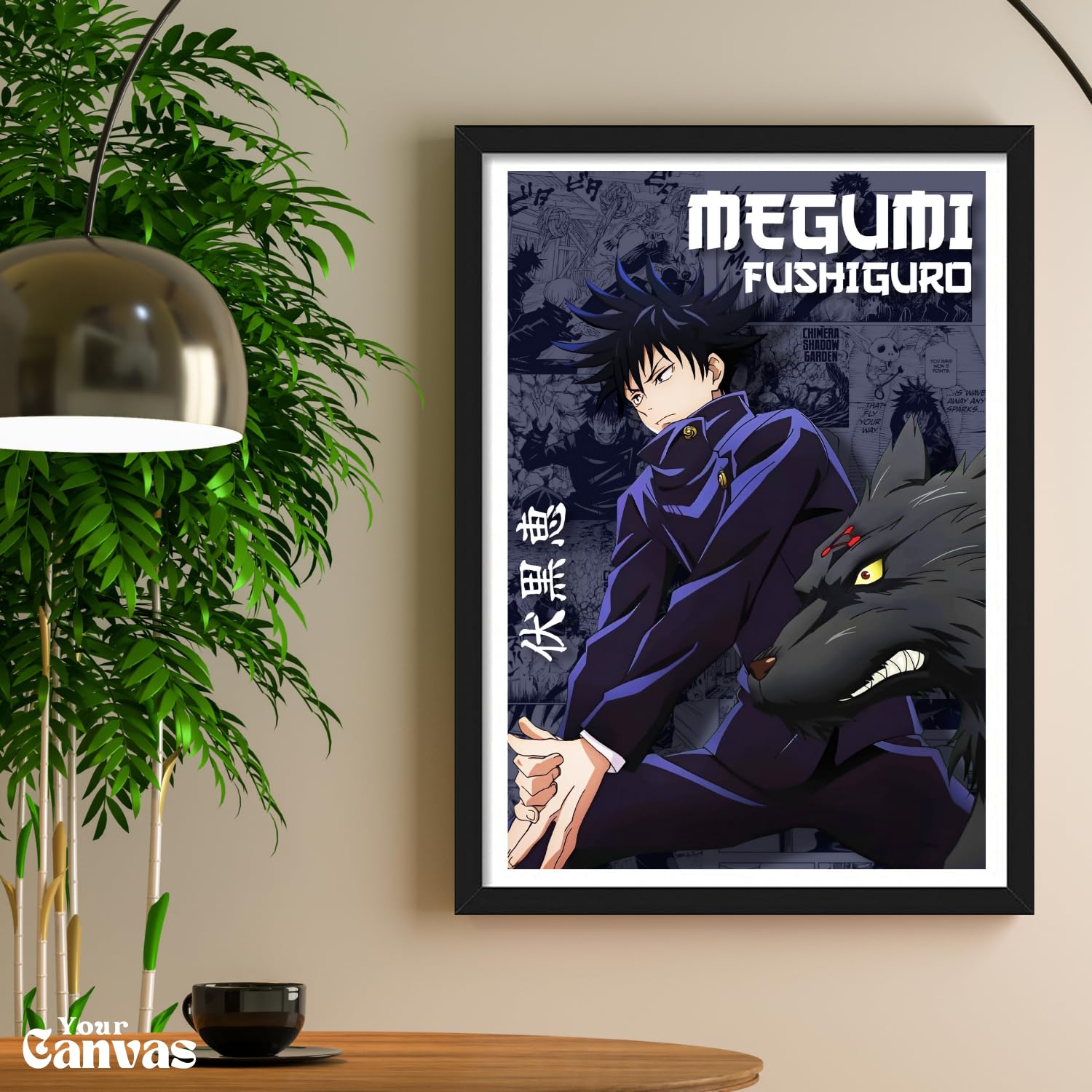 YourCanvas | Jujutsu Kaisen | Megumi Fushiguro | Anime Frames By